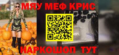 дмт Краснознаменск