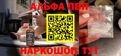 дистиллят марихуана Краснокаменск