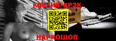 дмт Краснознаменск