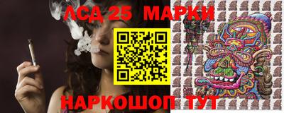 дистиллят марихуана Краснокаменск