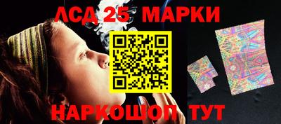 дистиллят марихуана Краснокаменск