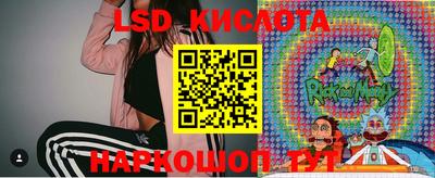 мефедрон Краснодар