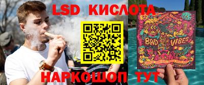 дмт Краснознаменск