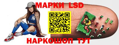 дистиллят марихуана Краснокаменск
