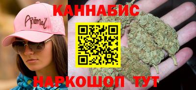мефедрон Краснодар