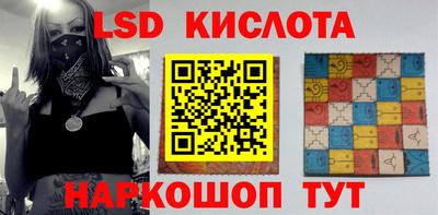 дистиллят марихуана Краснокаменск