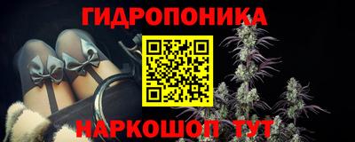 дистиллят марихуана Краснокаменск