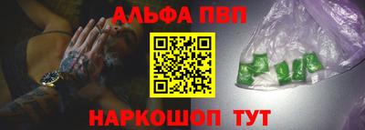 дмт Краснознаменск