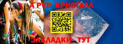 дмт Краснознаменск