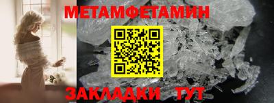 дистиллят марихуана Краснокаменск