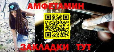 дистиллят марихуана Краснокаменск