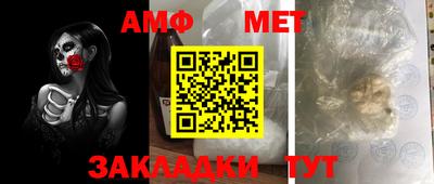 дмт Краснознаменск
