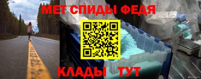 дмт Краснознаменск