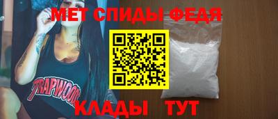 дистиллят марихуана Краснокаменск