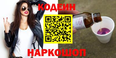 дмт Краснознаменск