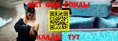 дмт Краснознаменск