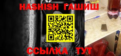 дмт Краснознаменск
