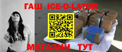 дмт Краснознаменск