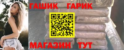 мефедрон Краснодар