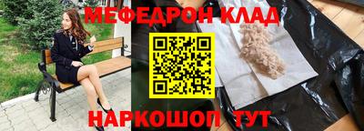 дмт Краснознаменск