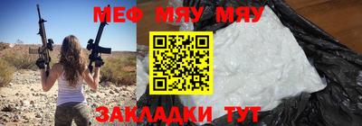 дмт Краснознаменск