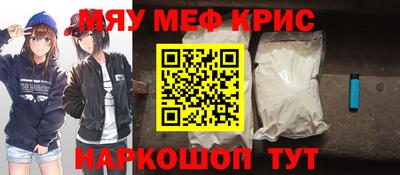 дистиллят марихуана Краснокаменск