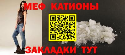 дистиллят марихуана Краснокаменск